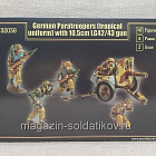 Солдатики из пластика German Paratrooper Crew & LG-43gun(tropical uniform ) WWII, 1/32, Mars (32038) (32038)