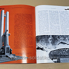Коллекция памятных монет - Города воинской славы. Волоколамск (КПМ014) (КПМ014)