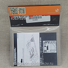 PEA082 1/35 Ящики для хранения для Су-100 (для Dragon 6075) Voyager Model (QM-380) (QM-380)