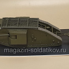 LR04 Танк Mark I с крышей - Lermont for RSM 1/43
