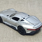 Mercedes-Benz AMG Vision Gran Turismo (серебро) 1/43 Китай (700-190) (700-190)