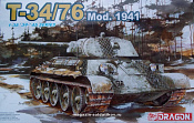 Сборная модель из пластика Д Танк T-34/76 Mod.1941 (1/35) Dragon - фото