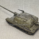 Советская и российская 152-мм дивизионная самоходная гаубица.2С19 «Мста-С» (QGM-050) (QGM-050)