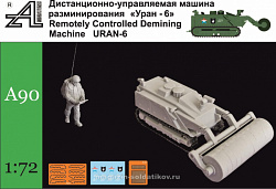 Сборные фигуры из смолы Саперный робот «Уран-6» 1:72, Alex miniatures