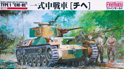 Сборная модель из пластика Танк IJA type1 medium tank «Chi-He», 1:35, FineMolds