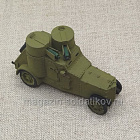 Бронеавтомобиль «Фиат-Ижорский»,1/72, Артель АТ (АТ-090) (АТ-090)
