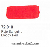 : Красный, Vallejo. Краски, химия, инструменты - фото