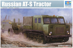 Сборная модель из пластика Тягач Russian AT-S Tractor 1:35 Трумпетер