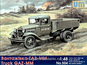 504  Советский грузовик ГАЗ-ММ UM  (1/48)