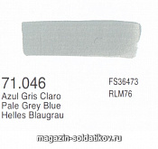 Серо-голубой светлый Vallejo - фото