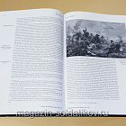 История Семилетней войны 1756-1763. Ольмюц и Крефельд