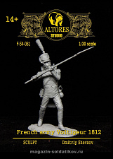 Сборная миниатюра из смолы Французский вольтижер 1812 год. 54 мм, Altores Studio - фото