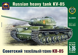 Сборная модель из пластика Советский тяжелый танк КВ-85 (1/35) АРК моделс