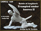 Сборная миниатюра из смолы Battle of Anghiari: Trampled under hooves II, 75 мм, Legion Miniatures - фото