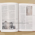 Кавалергарды: история, биография, мемуары, А.Ю.Бондаренко (QL036) (QL036)