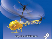 520020 Минивертолет "Стрекоза" Есса Тойз