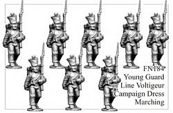 Фигурки из металла Пехота Молодой гвардии в форме для кампании на марше (28 мм) Foundry