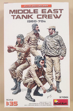 37061 Middle East Tank Crew 1960-70s, MiniArt (1/35) (QM-164) (QM-164)