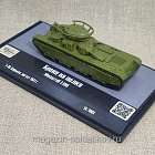 Т-35 Харьков, август 1941 г. 1/100 Бронеколлекция (552-010) (552-010)