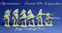 Сборные фигуры из смолы Егеря в походной форме, Альпийский поход Суворова 1799 г., Россия, 28 мм STP-miniatures