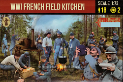 Солдатики из пластика WWI French Field Kitchen (1/72) Strelets (292) (292)