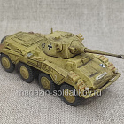Германский тяжёлый бронеавтомобиль Sd.Kfz. 234 «Пума» (QGM-063) (QGM-063)