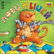 Настольная игра «Лови мышей». Звезда. Настольные игры - фото
