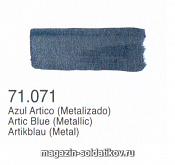 71071 Artic blue metal  Vallejo