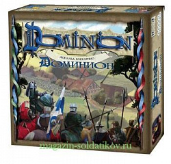 Настольная игра «Доминион» (4076 /5) (4076 /5)