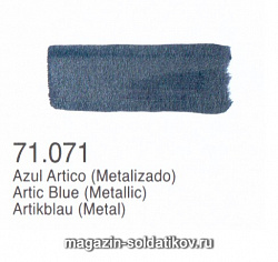 Artic blue metal Vallejo