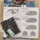 6001 Sd.Kfz.164 Nashorn 1/35 Dragon (Q007-397) (Q007-397)