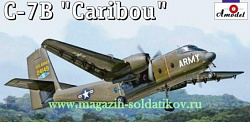 Сборная модель из пластика C-7B «Caribou» коенно-транспортный самолет Amodel (1/144)