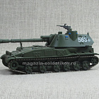 САУ 2С3 «Акация", модель бронетехники 1/72 "Руские танки» №57