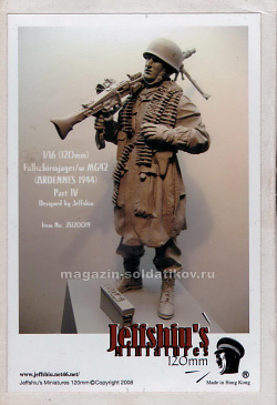Сборная миниатюра из смолы JS120019 3rd Fallschirmjäger Division (Ardennes 1944 Part IV), 120mm Jeffshiu's Miniatures (401-064) (401-064)