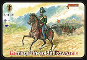 Солдатики из пластика Русские Драгуны. Крымская война (1/72) Strelets - фото