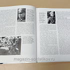 Букинистика Немецкая армия 1939-1940. Н.Томас, С.Эндрю (Q540-1062) (Q540-1062 )