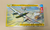 Сборная модель из пластика Самолет Пе-2 И.С. Полбин - специальная серия (1/48) Звезда - фото