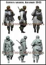ЕМ 35220 Немецкий солдат, 1943, 1:35, Evolution