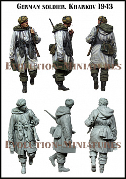 Сборная фигура из смолы ЕМ 35220 Немецкий солдат, 1943, 1:35, Evolution