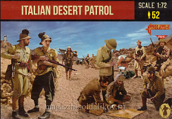 Солдатики из пластика Italian Desert Patrol (1/72) Strelets (М154) (М154)