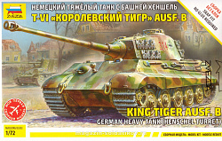 5023 Танк "Королевский Тигр" с башней "Хеншель"(1/72) Звезда