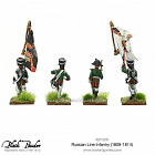 Сборные фигуры из пластика Russian Line Infantry 1809-1814 28 mm Warlord (302012201) (302012201)