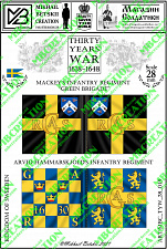MBC_TYW_28_019 Знамена, 28 мм, Тридцатилетняя война (1618-1648), Швеция, Пехота