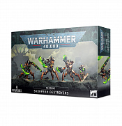 49-31 Necrons Skorpekh Destroyers - фото