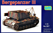 287 Немецкая БРЭМ Bergepanzer III Ausf H 1:72 UM