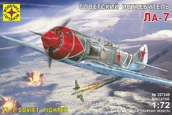 Советский истребитель Ла-7, 1:72 Моделист