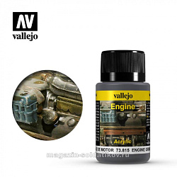 Weathering effects, Грязь двигателя Vallejo (73815) (73815)