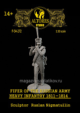 Сборная миниатюра из смолы Флейтист русской армии, 54 мм, Altores Studio - фото