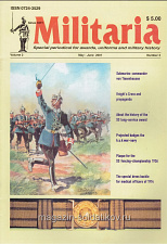 Журнал «Militaria» №3, май-июнь 2001 - фото