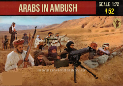 Солдатики из пластика Arabsin Ambush (1/72) Strelets (М149) (М149)